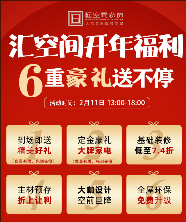 &#27867;&#20122;&#30005;&#31454;&#40;&#20013;&#22269;&#41;&#23448;&#26041;&#32593;&#31449;