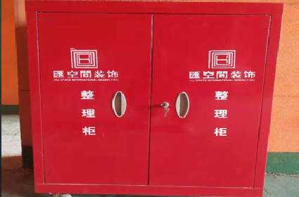 &#27867;&#20122;&#30005;&#31454;&#40;&#20013;&#22269;&#41;&#23448;&#26041;&#32593;&#31449;