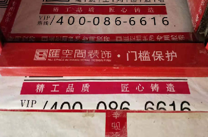 &#27867;&#20122;&#30005;&#31454;&#40;&#20013;&#22269;&#41;&#23448;&#26041;&#32593;&#31449;