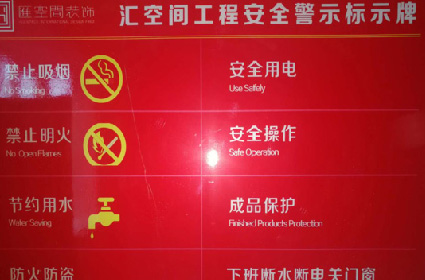 &#27867;&#20122;&#30005;&#31454;&#40;&#20013;&#22269;&#41;&#23448;&#26041;&#32593;&#31449;