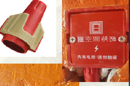 &#27867;&#20122;&#30005;&#31454;&#40;&#20013;&#22269;&#41;&#23448;&#26041;&#32593;&#31449;