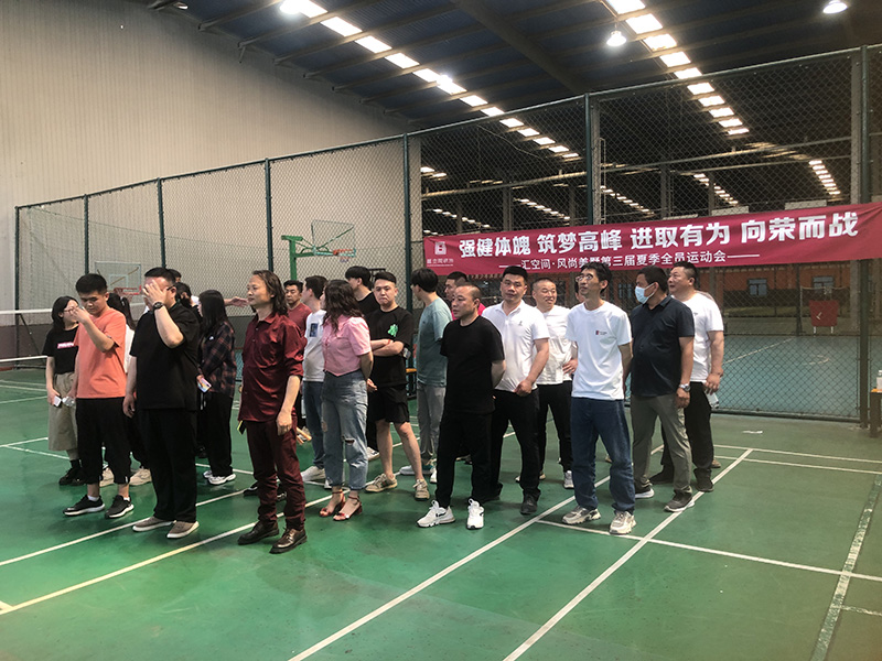 &#27867;&#20122;&#30005;&#31454;&#40;&#20013;&#22269;&#41;&#23448;&#26041;&#32593;&#31449;