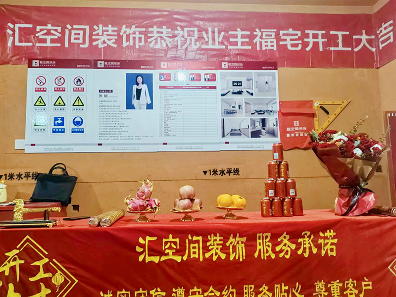 &#27867;&#20122;&#30005;&#31454;&#40;&#20013;&#22269;&#41;&#23448;&#26041;&#32593;&#31449;