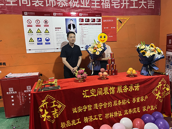 &#27867;&#20122;&#30005;&#31454;&#40;&#20013;&#22269;&#41;&#23448;&#26041;&#32593;&#31449;