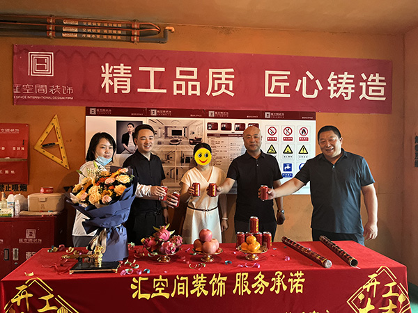 &#27867;&#20122;&#30005;&#31454;&#40;&#20013;&#22269;&#41;&#23448;&#26041;&#32593;&#31449;