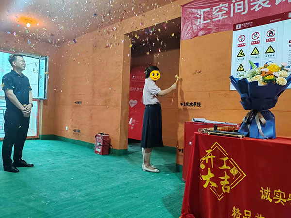 &#27867;&#20122;&#30005;&#31454;&#40;&#20013;&#22269;&#41;&#23448;&#26041;&#32593;&#31449;