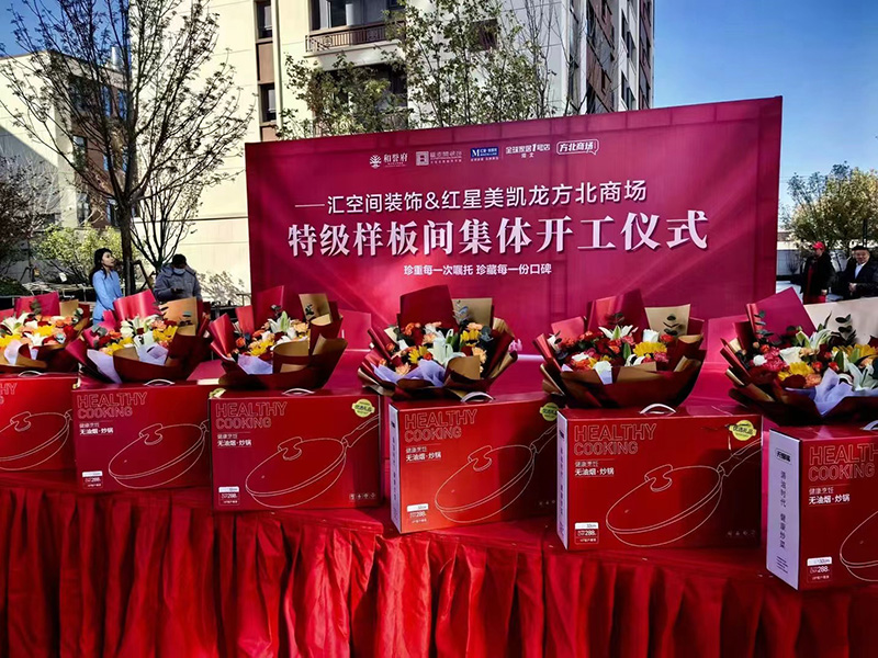 &#27867;&#20122;&#30005;&#31454;&#40;&#20013;&#22269;&#41;&#23448;&#26041;&#32593;&#31449;