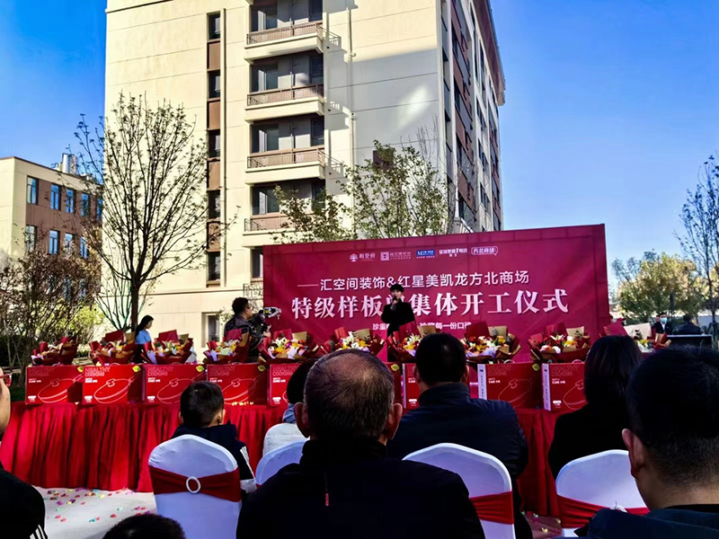 &#27867;&#20122;&#30005;&#31454;&#40;&#20013;&#22269;&#41;&#23448;&#26041;&#32593;&#31449;