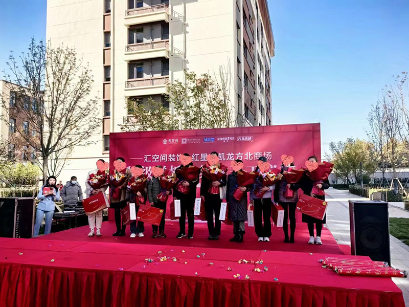 &#27867;&#20122;&#30005;&#31454;&#40;&#20013;&#22269;&#41;&#23448;&#26041;&#32593;&#31449;