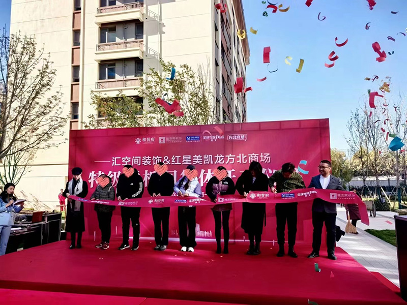 &#27867;&#20122;&#30005;&#31454;&#40;&#20013;&#22269;&#41;&#23448;&#26041;&#32593;&#31449;