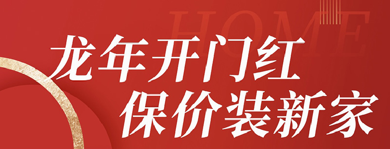 &#27867;&#20122;&#30005;&#31454;&#40;&#20013;&#22269;&#41;&#23448;&#26041;&#32593;&#31449;